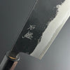 Kiritsuke Kurouchi 210mm (8.3 in) Aogami Super Double-Bevel