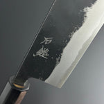 Kiritsuke Kurouchi 210mm (8.3 in) Aogami Super Double-Bevel