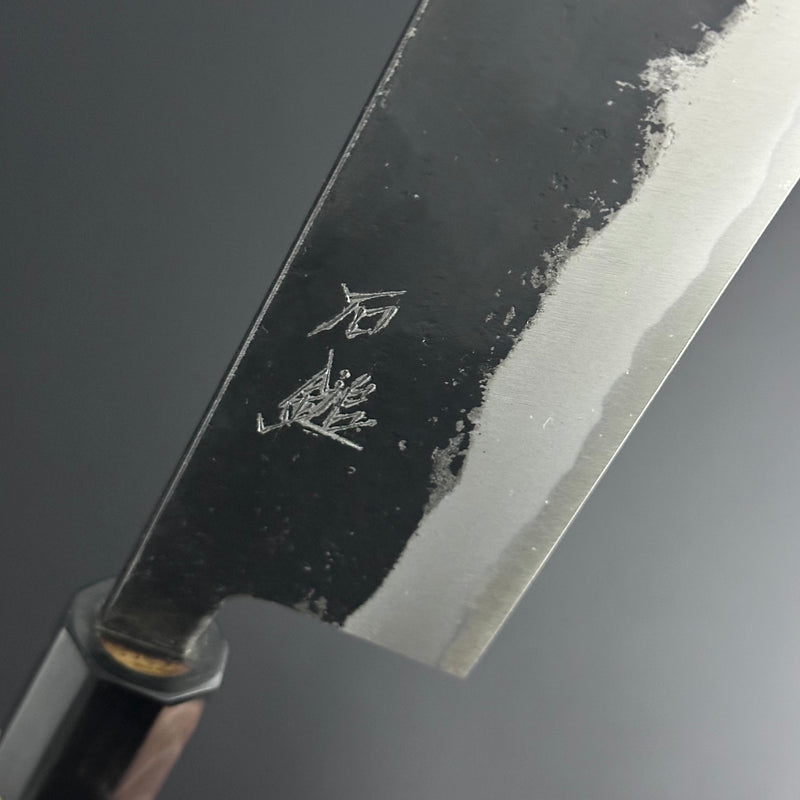 Kiritsuke Kurouchi 210mm (8.3 in) Aogami Super Double-Bevel