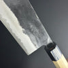 Kiritsuke Kurouchi 210mm (8.3 in) Aogami Super Double-Bevel