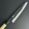 Gyuto Kurouchi 210 mm (8.3 in) Aogami Super Double-Bevel