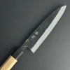 Deba (Sabaki) Kurouchi 165 mm (6.5 in) Aogami (Blue) #2 Double-Bevel