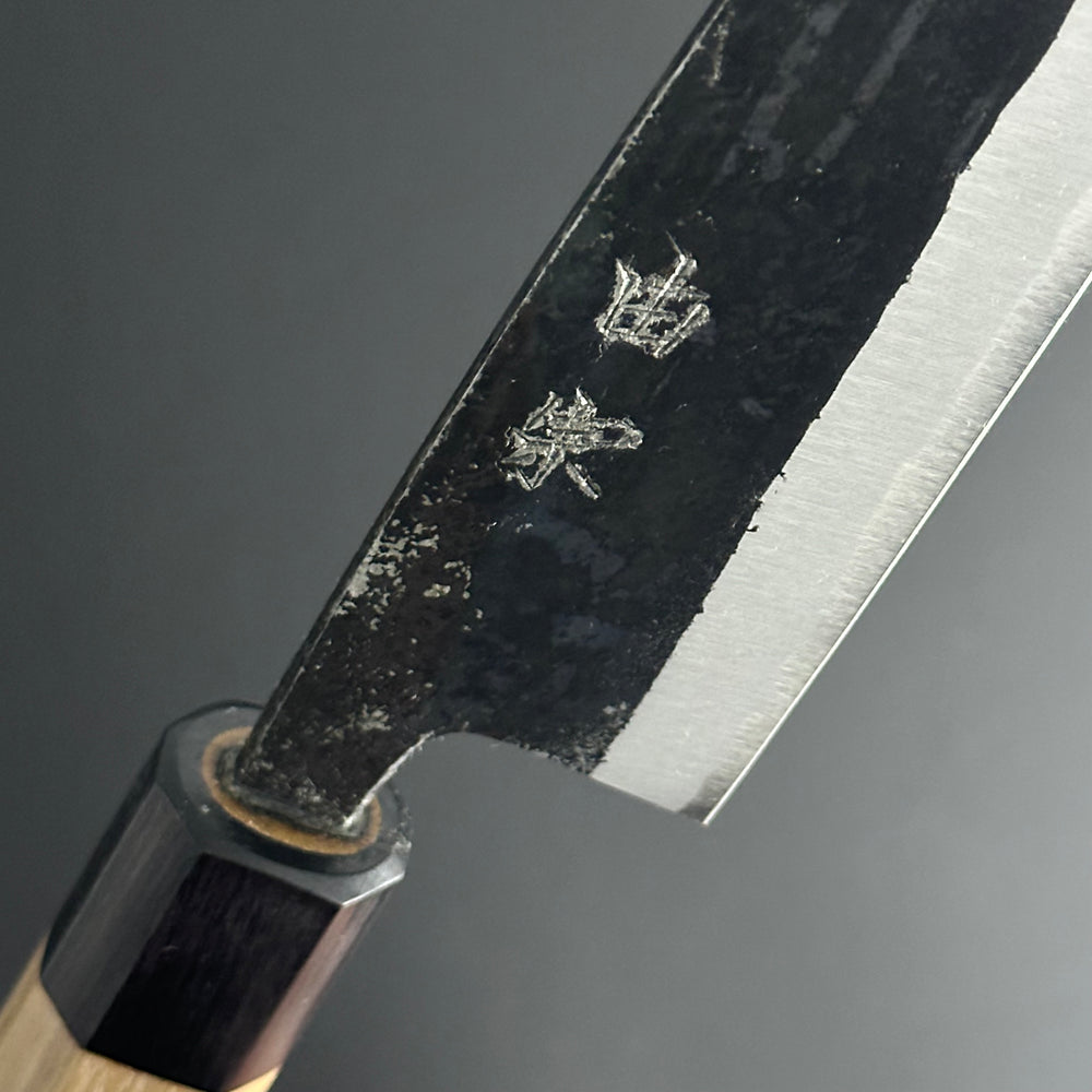 
                  
                    Deba (Sabaki) Kurouchi 165 mm (6.5 in) Aogami (Blue) #2 Double-Bevel
                  
                