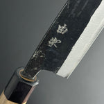 Deba (Sabaki) Kurouchi 165 mm (6.5 in) Aogami (Blue) #2 Double-Bevel