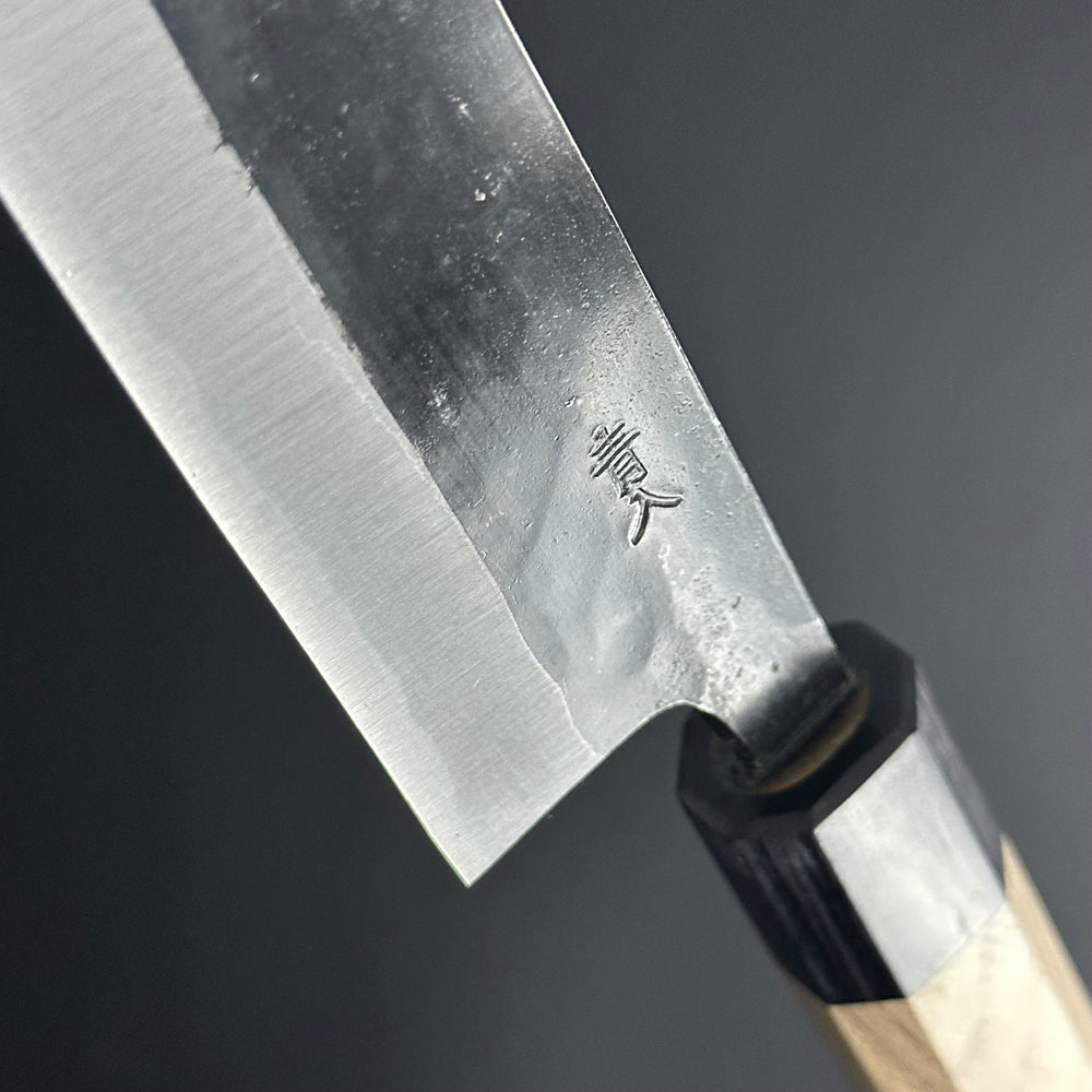 
                  
                    Deba (Sabaki) Kurouchi 180 mm (7.1 in) Aogami (Blue) #2 Double-Bevel
                  
                