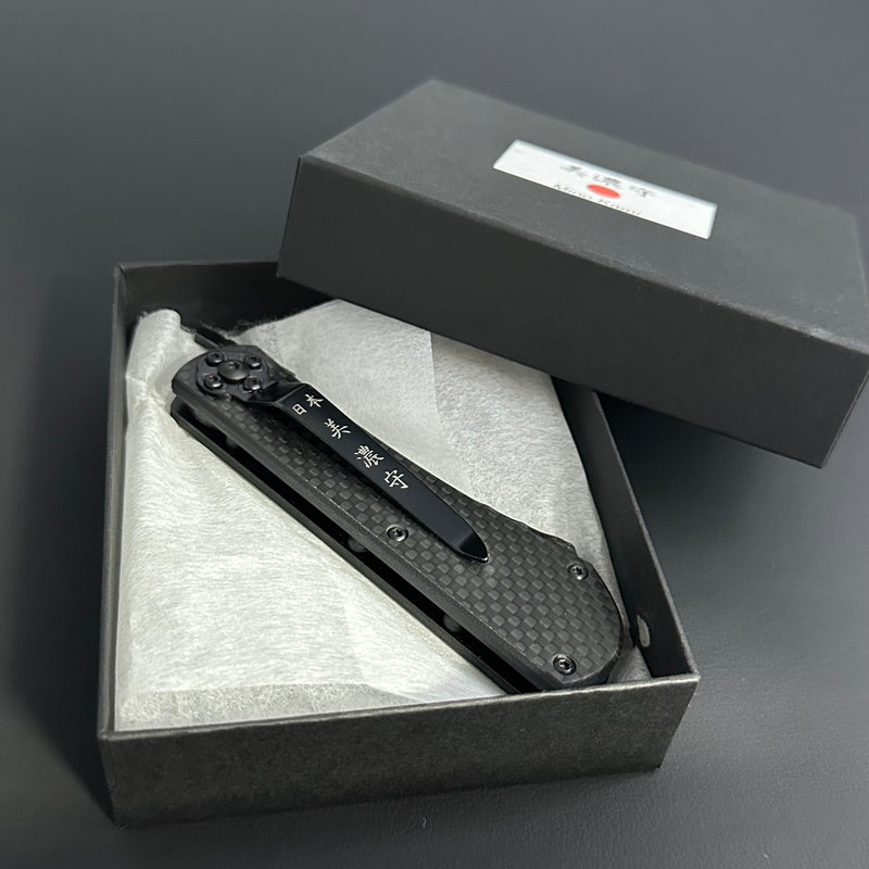 Minokami Folding Knife AUS10 Stainless Steel Damascus Carbon Fibre Handle