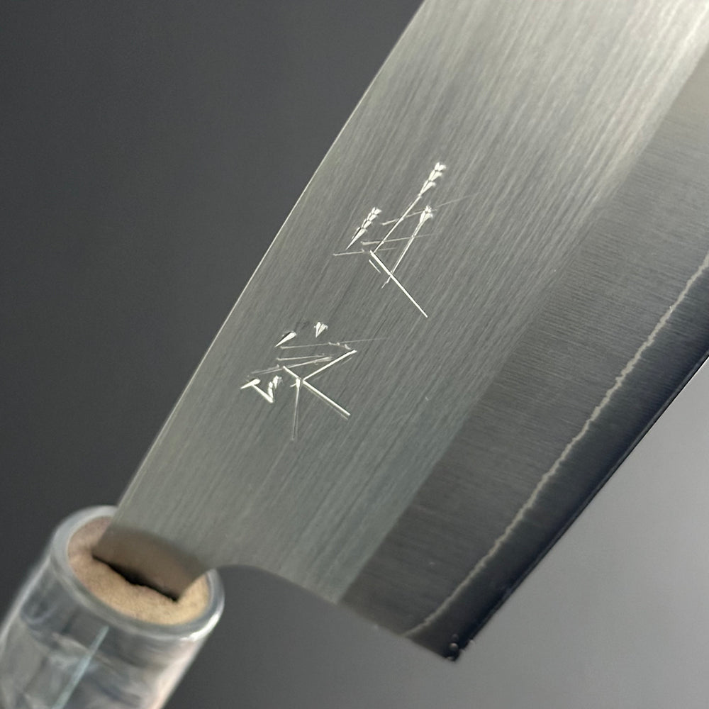 
                  
                    Santoku 165mm (6.5in) AUS8 Stainless Steel Polished Double-Bevel
                  
                
