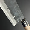 Nakiri Kurouchi 165 mm (6.5 in) Aogami (Blue) #2 Double-Bevel - Nishioka