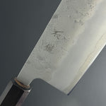 Nakiri 165mm (6.5in) Ginsan (Silver No.3) Nashiji Finish Double-Bevel