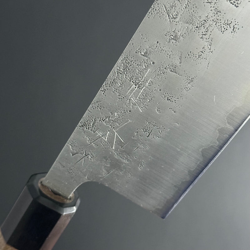 SC Nakiri 165mm (6.5 in) SLD Stainless Steel Double Bevel