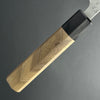 SC Nakiri 165mm (6.5 in) SLD Stainless Steel Double Bevel