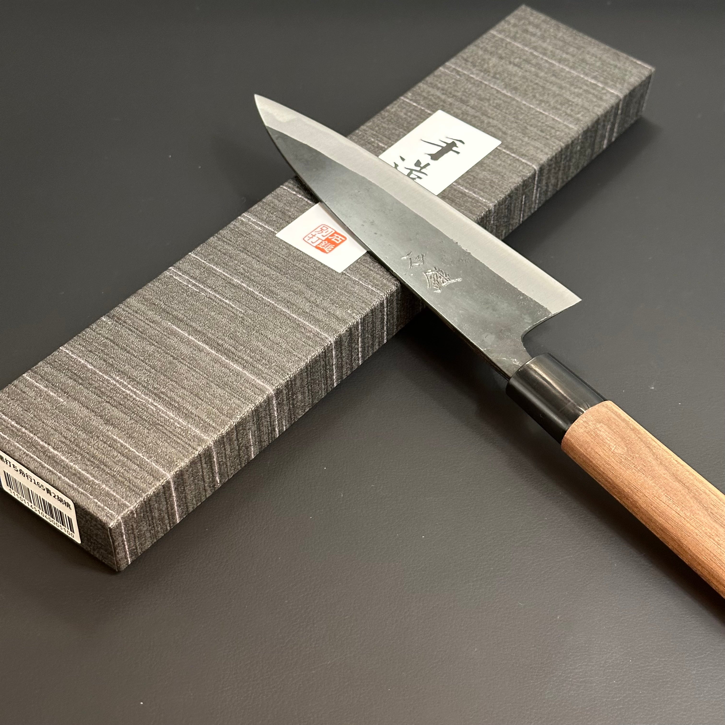 fukumitsuloveです。 Funayuki 165 mm (6.5 in) Blue#2 – Yoshimune Knives Kyoto