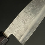 Ko bocho 105mm (4.1in) Ginsan Silver#3 stainless steel Double-Bevel