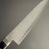 Petty Damascus Finish Knife 120mm(4.7 in) 150mm (5.9 in) Stainless Clad VG (Gold) 10 