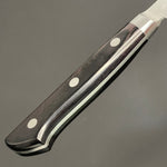 Santoku 180mm (7in) AUS8 Stainless Steel Hammered Finish Double-Bevel