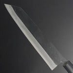 Kiritsuke Kurouchi 210 mm (8.3 in) Aogami (Blue) #2 Double-Bevel