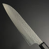 Santoku 170mm (6.7 In) VG Stainless Steel Hammered Finish Double-Bevel