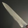 Gyuto 240mm (9.4 in) AUS8 Stainless Steel Hammered Damascus Double-Bevel 