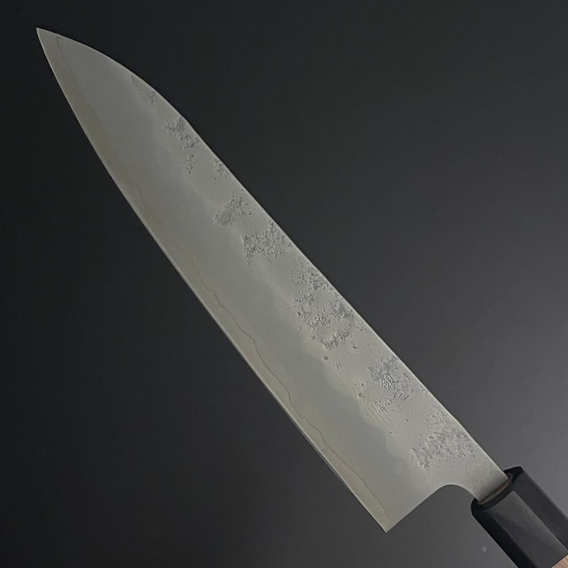 Gyuto 210 mm (8.3 in) Ginsan (Silver #3) Nashiji-Finish Double-Bevel