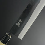 Kiritsuke Kurouchi 210 mm (8.3 in) Aogami (Blue) #2 Double-Bevel