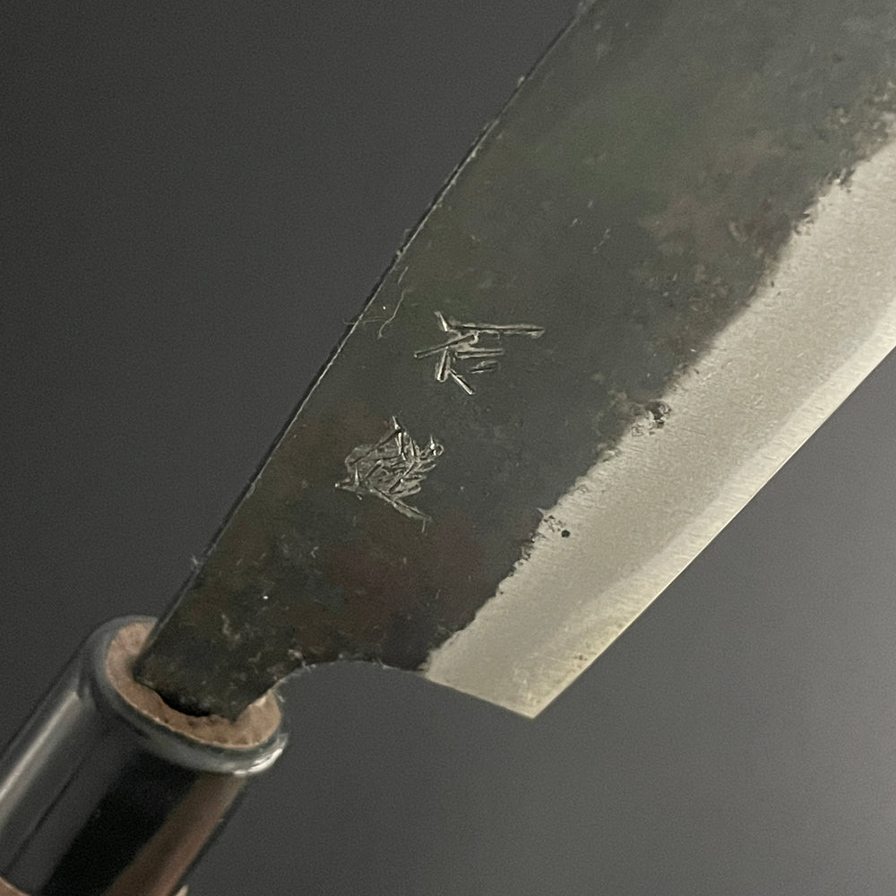 
                  
                    Kobocho Kurouchi 105 mm (4.1 in) Aogami (Blue) #S Double-Bevel
                  
                