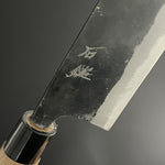 Bunka Kurouchi 165 mm (6.5 in) Aogami (Blue) #2 Double-Bevel