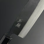 Kurouchi Damascus Santoku 165 mm (6.5 in) Aogami (Blue) #2 Double-Bevel