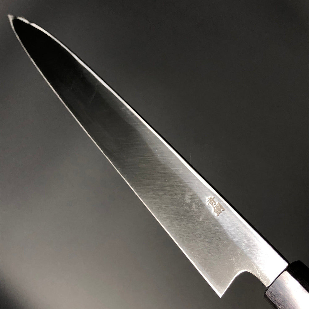 
                  
                    Yanagiba Kurouchi Black finished 270mm (10.6in) Aogami (Blue) No.2 Single-Bevel
                  
                