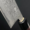Bunka 165 mm (6.5 in) Aogami (Blue) #2 Damascus (33-Layer) Double-Bevel