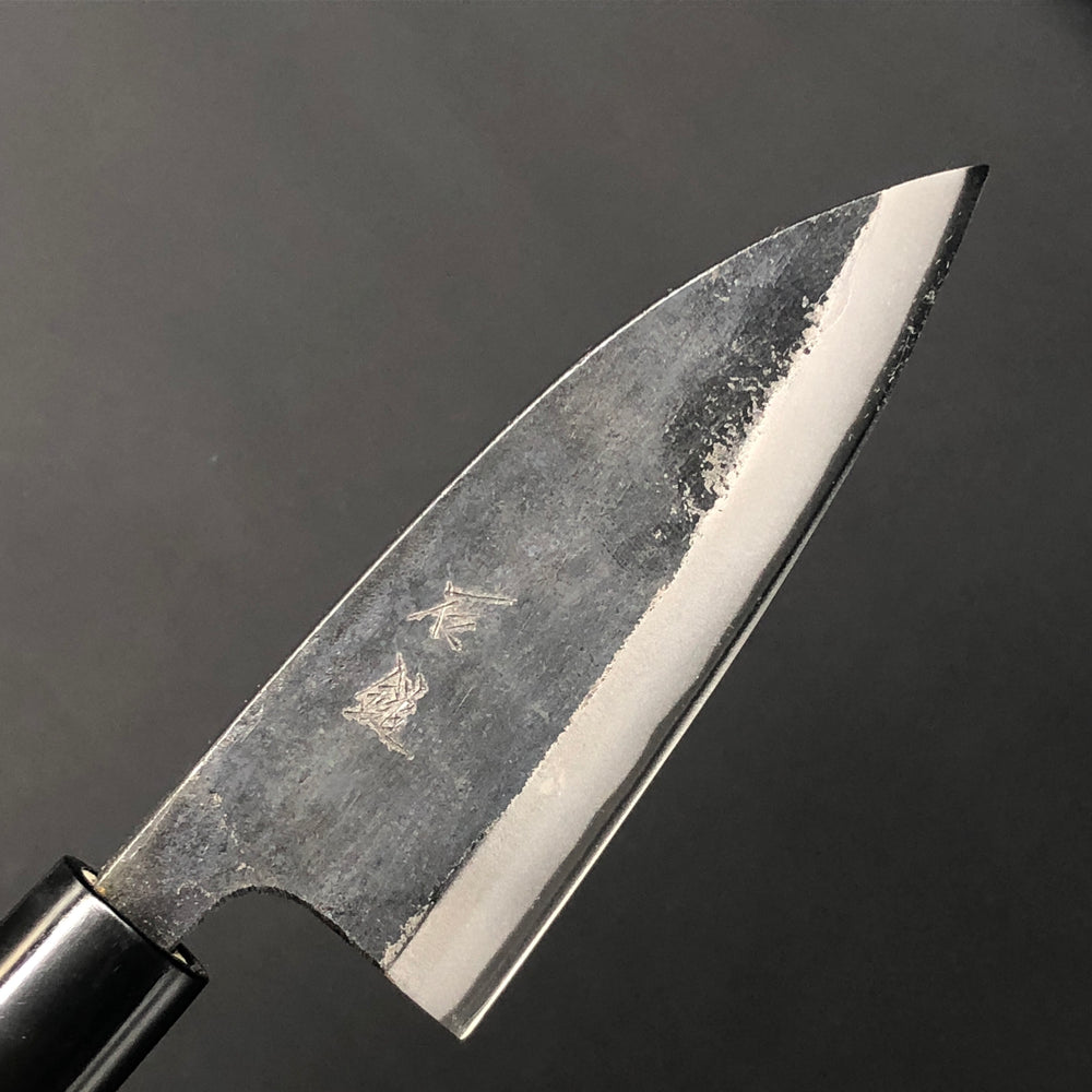 
                  
                    Deba Kuro-Uchi 120 mm (4.7 in) Aogami (Blue) #2 Double-Bevel
                  
                