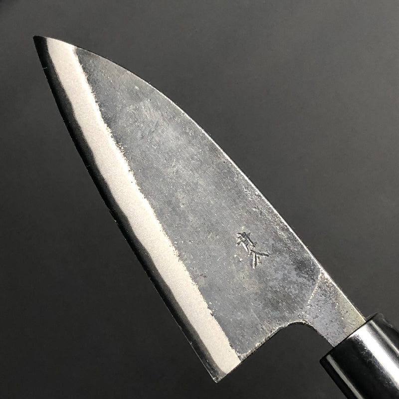 Deba Kuro-Uchi 120 mm (4.7 in) Aogami (Blue) #2 Double-Bevel