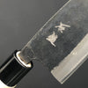 Deba Kuro-Uchi 120 mm (4.7 in) Aogami (Blue) #2 Double-Bevel