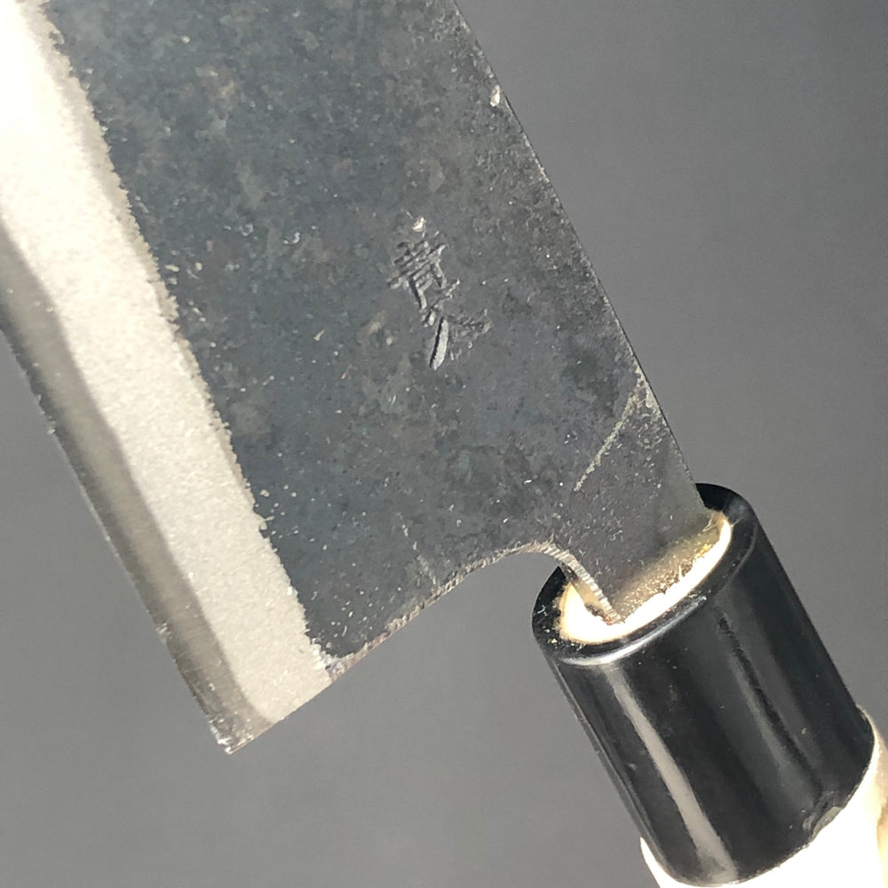 
                  
                    Deba Kuro-Uchi 120 mm (4.7 in) Aogami (Blue) #2 Double-Bevel
                  
                