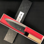 Deba Kurouchi 165 mm (6.5 in) Aogami (Blue) #2 Double-Bevel Thick-Type