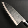 Deba Kurouchi 165 mm (6.5 in) Aogami (Blue) #2 Double-Bevel Thick-Type