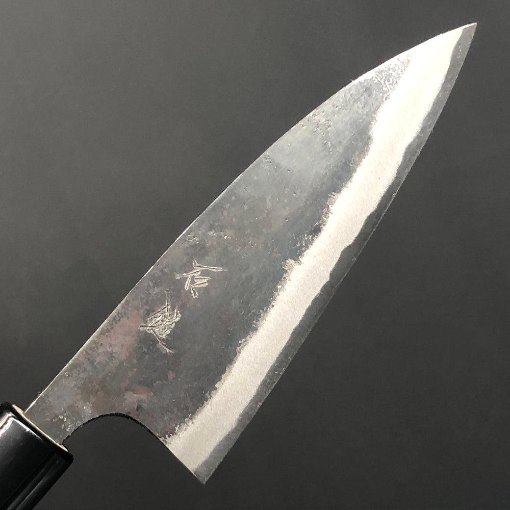 
                  
                    Funayuki Kurouchi 120 mm (4.7 in) Aogami (Blue) #2 Double-Bevel
                  
                