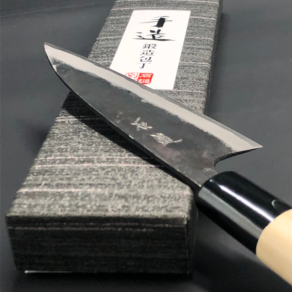 
                  
                    Funayuki Kurouchi 120 mm (4.7 in) Aogami (Blue) #2 Double-Bevel
                  
                