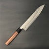 Gyuto 210 mm (8.3 in) Ginsan (Silver #3) Nashiji-Finish Double-Bevel