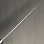Gyuto 210 mm (8.3 in) Ginsan (Silver #3) Nashiji-Finish Double-Bevel