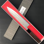 Gyuto 210 mm (8.3 in) Ginsan (Silver #3) Nashiji-Finish Double-Bevel