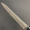 Gyuto 210 mm (8.3 in) SLD Nickel Damascus (73 Layers) Double-Bevel