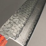 Gyuto Damascus Hammered Finish Knife 210 mm (8 in) Stainless Clad VG (Gold) 10