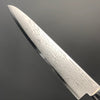 Gyuto 210 mm (8.3 in) VG10 Cobalt Special Damascus (63 Layers) Double-Bevel