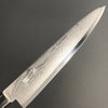 Gyuto 210 mm (8.3 in) VG10 Cobalt Special Damascus (63 Layers) Double-Bevel