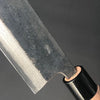 Gyuto Kurouchi 210 mm (8.3 in) Aogami (Blue) #2 Damascus (17 layers) Double-Bevel