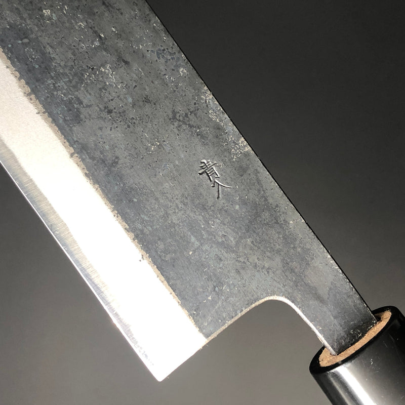 Gyuto Kurouchi 240 mm (9.4 in) Aogami (Blue) #2 Double-Bevel