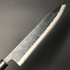 Gyuto Kurouchi 240 mm (9.4 in) Aogami (Blue) #2 Double-Bevel