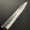 Gyuto 240mm ( 9.4in) Stainless clad Aogami (Blue) Super Black Hammered Finish Double-Bevel Walnut