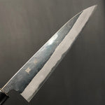 Gyuto Kurouchi 240 mm (9.4 in) Aogami (Blue) #2 Double-Bevel Wide-Blade