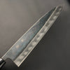 Gyuto Kurouchi 240 mm (9.4 in) Aogami (Blue) #2 Wavy polished Double-Bevel